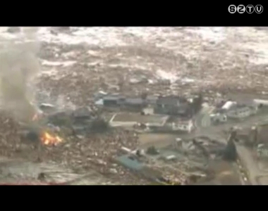 Sug�rz�svesz�ly Jap�nban