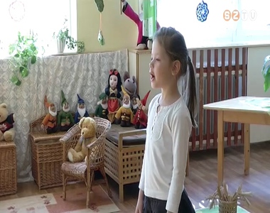 We�res S�ndor versmond� verseny