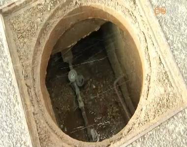 �vjuk a v�z�r�kat a fagyt�l