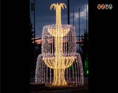 F�nysz�k�k�t �p�l a F� t�ren