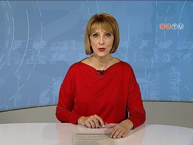 Hrad - 2020. november 24.