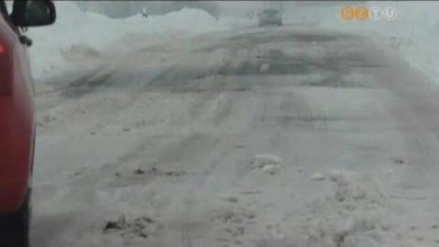 Brutális jégbordák a Vép felé vezető úton (kommentár nélkül) Brutális jégbordák a Vép felé vezető úton (kommentár nélkül)