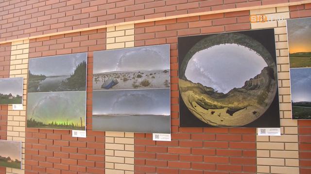 F�nyszennyez�ssel kapcsolatos kutat�sokr�l sz�ltak az el�ad�sok az egyetemen rendezett konferenci�n