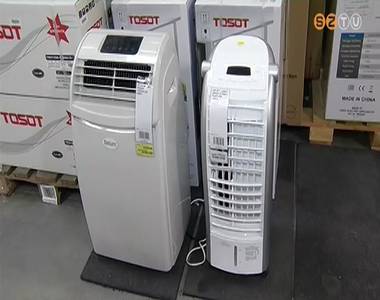 Egyre elterjedtebb a kl�maberendez�s haszn�lata