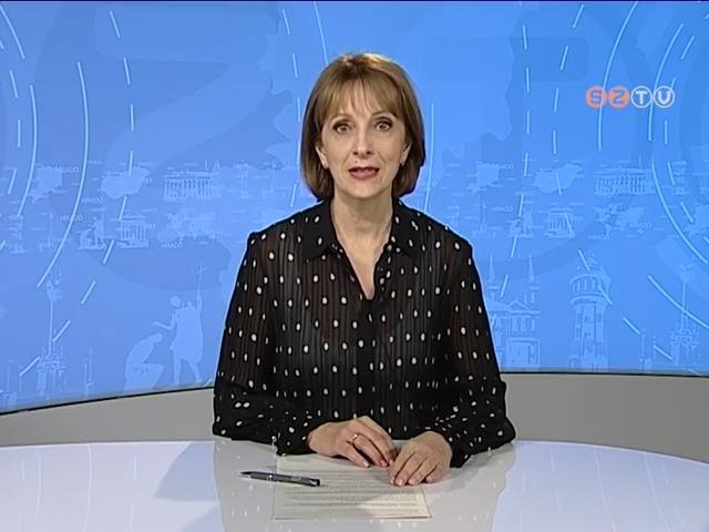 Híradó - 2021. február 5. Híradó - 2021. február 5.