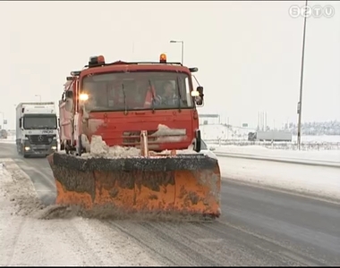 Rekord mennyiségű hó esett Rekord mennyiségű hó esett