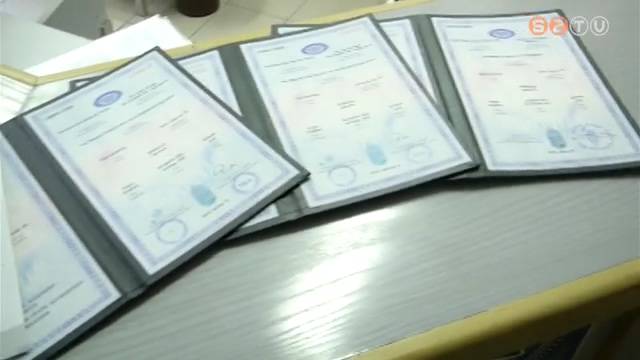 Kezdődnek a nyelvvizsgák Kezdődnek a nyelvvizsgák