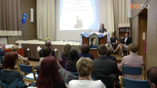 Ápolók Napja Ápolók Napja