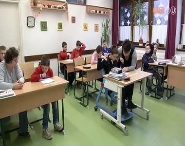 Támogatás a tanévkezdéshez Támogatás a tanévkezdéshez