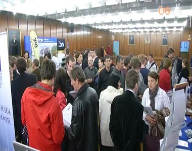 Szombathely visszavár! Szombathely visszavár!