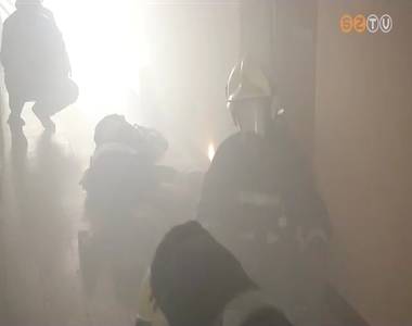 T�zv�delmi ellen�rz�s