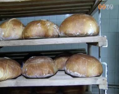 Kevesebb s� a kenyerekben