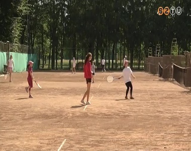 Tenisztábor Tenisztábor