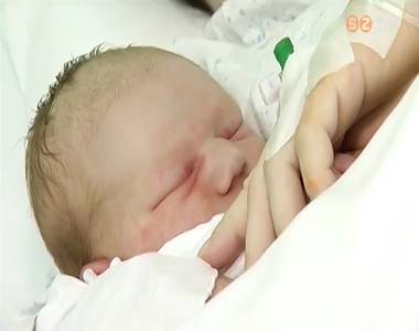 Stagn�l� sz�let�si �s magas hal�loz�si mutat�k