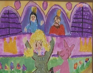 Új tárlat a Gyermekek Házában Új tárlat a Gyermekek Házában