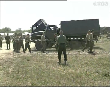 Tartalékos állomány Tartalékos állomány