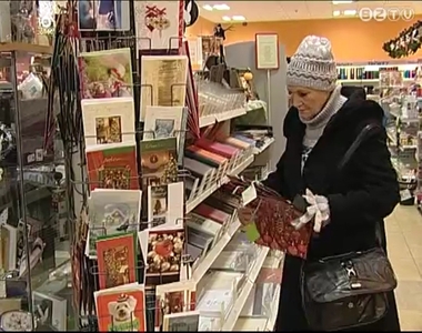 Nem divat m�r a k�peslap