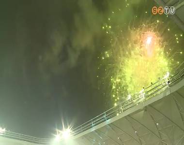 �nnep�lyes keretek k�z�tt adt�k �t a Halad�s �j stadionj�t