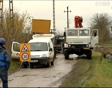 Üzemzavar a közvilágításban Üzemzavar a közvilágításban