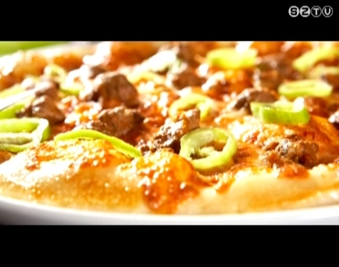 A pizza története A pizza története