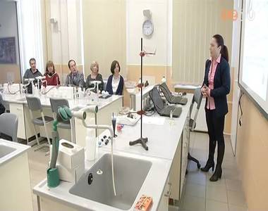 �rdekesebb term�szettudom�ny