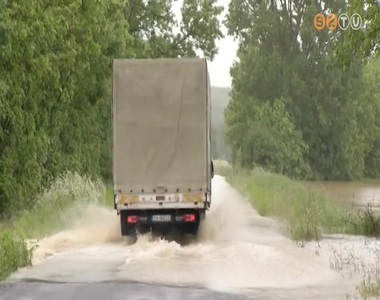 Áradnak a folyók Áradnak a folyók