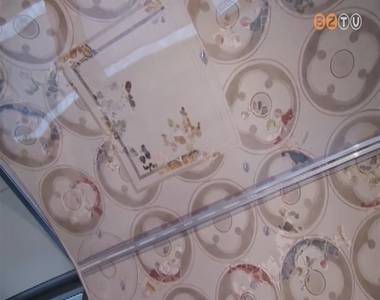 R�mai fresk� az Isis-szent�lyben