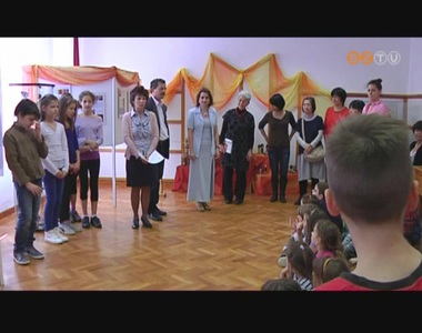 Jap�n ki�ll�t�s a Gyermekek H�z�ban