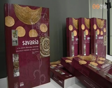 Mintegy két kilogramm tudomány Mintegy két kilogramm tudomány