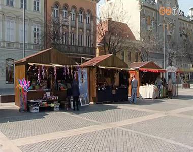 H�sv�ti v�s�r ny�lt a F� t�ren