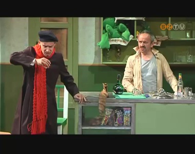 Portug�l: �j bemutat�ra k�sz�l a szombathelyi We�res Sz�nh�z t�rsulata