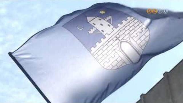 Kilenc napirendi pontot nyilv&aacute;nosan, egyet z&aacute;rt ajt&oacute;k m&ouml;g&ouml;tt vitatnak meg a k&eacute;pvisel&odblac;k