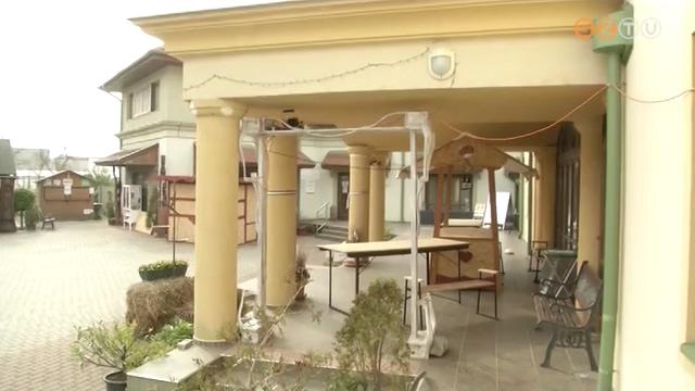 Bírósági eljárás indul a Herényi Kulturális és Sport Egyesület ellen Bírósági eljárás indul a Herényi Kulturális és Sport Egyesület ellen