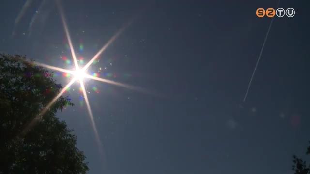 Hőségriasztás Hőségriasztás