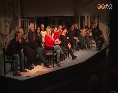 10 �ve tartotta els� bemutat�j�t a We�res S�ndor Sz�nh�z