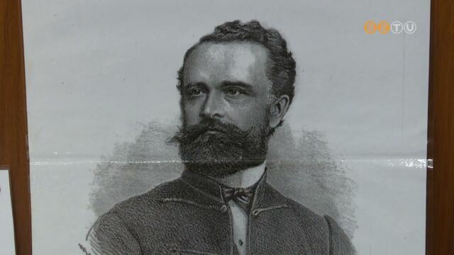 2024-et Holln Ern Emlkvv nyilvntottk