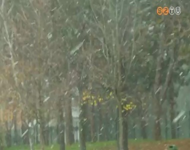 Leesett az első hó Leesett az első hó