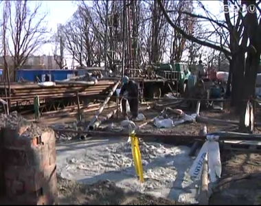 Tartal�k v�znyer�hely