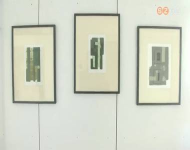 Bakucz Andr�snak ny�lt ki�ll�t�sa a Kanizsai-gimn�ziumban