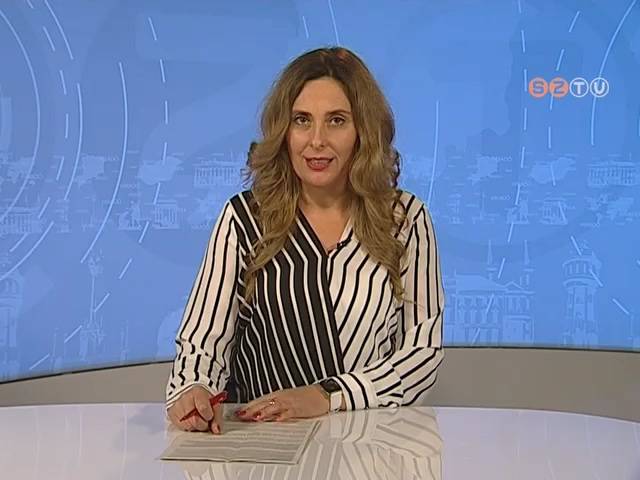 Hrad - 2020. janur 17.