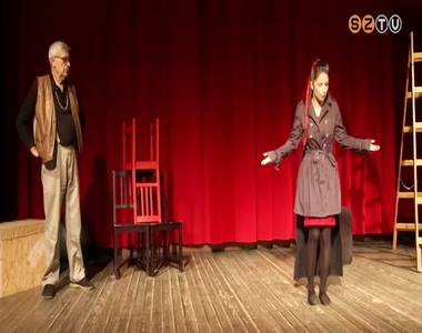 Egyfelvon�sos Garcia Lorca sz�ndarab a Ferrumban