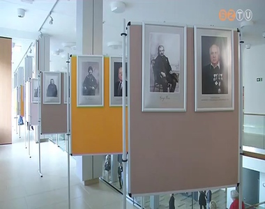 Akik szabads�gunk�rt harcoltak