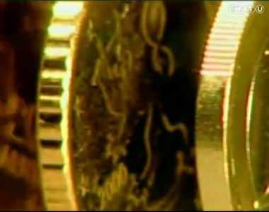 Az euro t�rt�nete