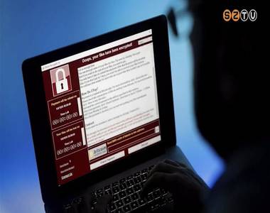 Inform�ci�biztons�g