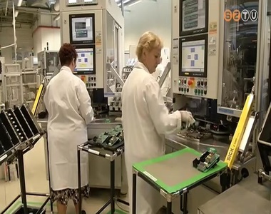 Munkahelyteremtő támogatások Munkahelyteremtő támogatások