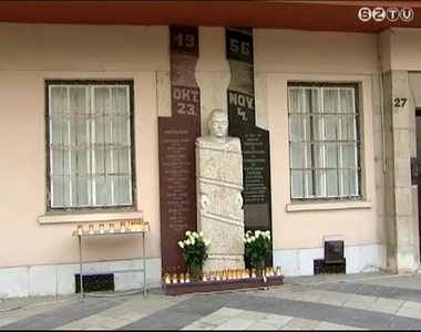 M�rt�rokra eml�keztek