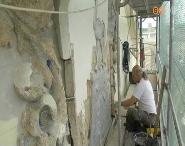 Restaur�lj�k a megye c�mer�t