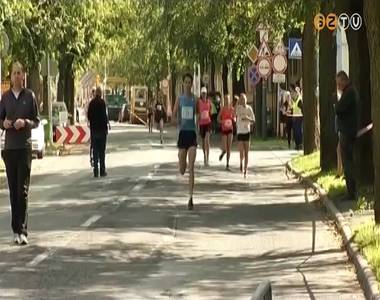 Szent M�rton Fut�s 