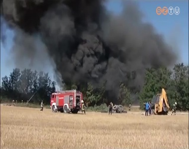 Hatékonyan végezte munkáját a Vas Megyei Tűzmegelőzési Bizottság Hatékonyan végezte munkáját a Vas Megyei Tűzmegelőzési Bizottság
