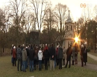 Doni évforduló Doni évforduló